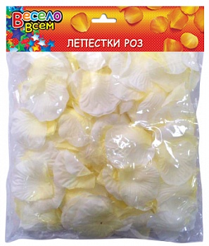 RP-008 Конфетти лепестки роз, кремовый