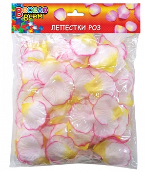 RP-017 Конфетти лепестки роз, желтый/белый/розовый  