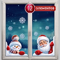 2ГВ-127-128 набор (НЕДОСТУПЕН ДЛЯ  ЗАКАЗА)