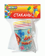 CUP-002  Стаканы 