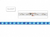 TZ-11317  Светодиодная лента Синяя